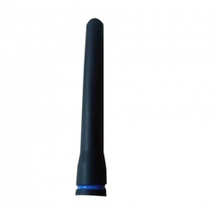 Antena VHF de borracha WH-VHF-WP2.5 