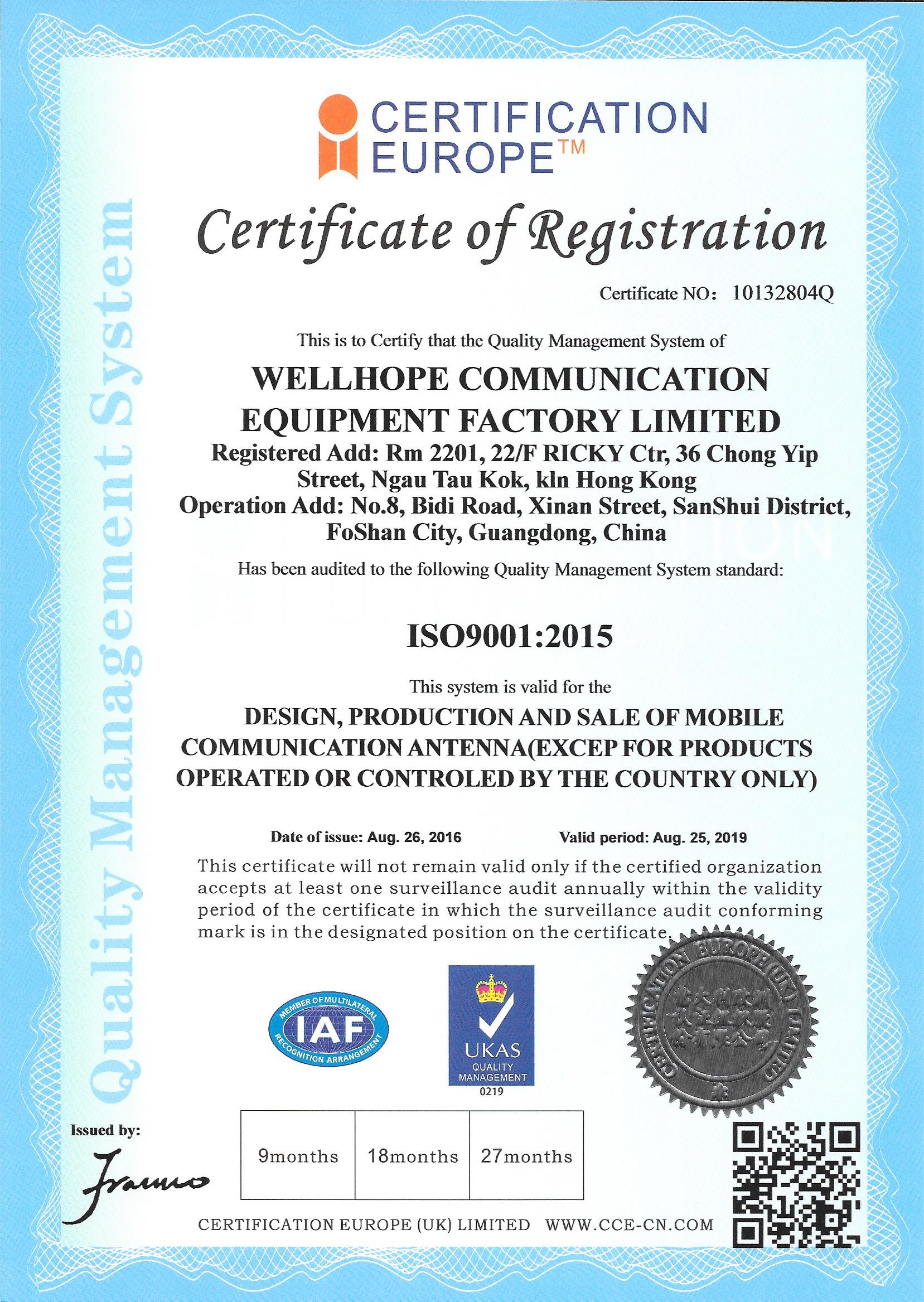   o wellhope wireless aprova por ISO9001