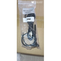 Antena de mesa 7dBi 2G 3G 4G 5G