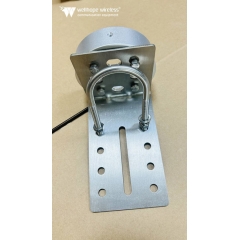 bunnings de suporte de antena
        